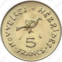 5 франков 1970