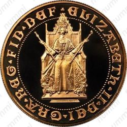 5 фунтов 1989, чеканка золотого соверена