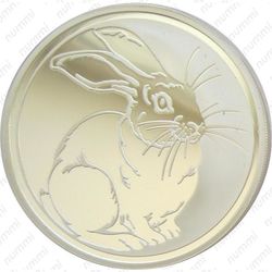 3 рубля 2011, кролик