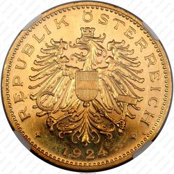 100 крон 1924, золото