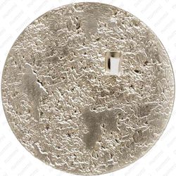 20 евро 2009, мир и безопасность