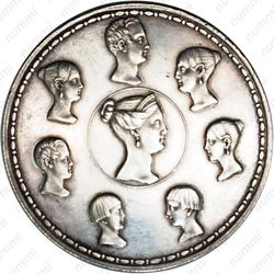 1 1/2 рубля - 10 злотых 1836, семейный (Р. П. УТКИНЪ) - Реверс