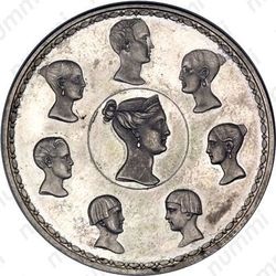 1 1/2 рубля - 10 злотых 1836, семейный - Реверс