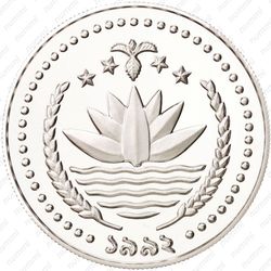 1 така 1992, Олимпиада в Барселоне