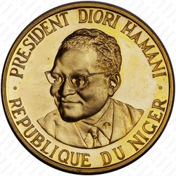 100 франков 1960, Независимость