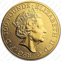 100 фунтов 2017, грифон