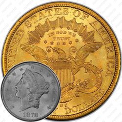 20 долларов 1878, голова Свободы