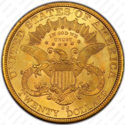 20 долларов 1878, голова Свободы