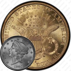 20 долларов 1890, голова Свободы