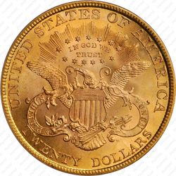 20 долларов 1896, голова Свободы