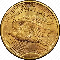 20 долларов 1914, двойной орёл