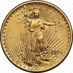 20 долларов 1914, двойной орёл