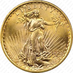 20 долларов 1922, двойной орёл