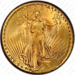 20 долларов 1929, двойной орёл