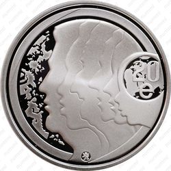 20 евро 2012, равенство и толерантность