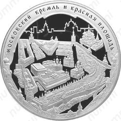200 рублей 2006, Кремль