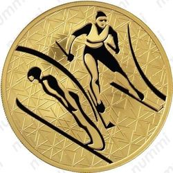 200 рублей 2010, двоеборье