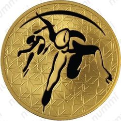 200 рублей 2010, шорт-трек