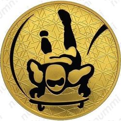 200 рублей 2010, скелетон