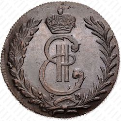 5 копеек 1780, КМ, Редкие - Аверс