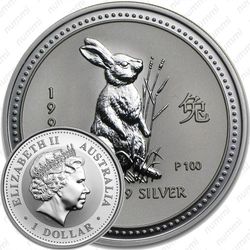 1 доллар 1999, год кролика