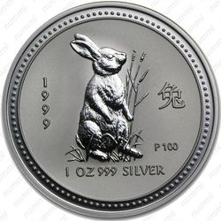 1 доллар 1999, год кролика