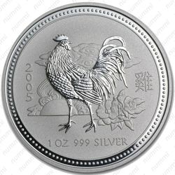 1 доллар 2005, год петуха