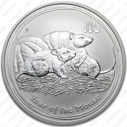 1 доллар 2008, год мыши