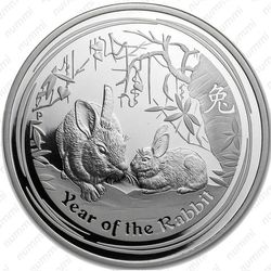 1 доллар 2011, год кролика