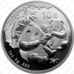 10 юаней 2006, панда