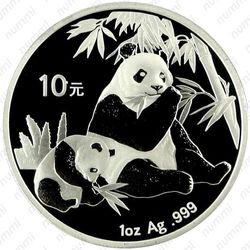 10 юаней 2007, панда