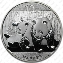 10 юаней 2010, панда