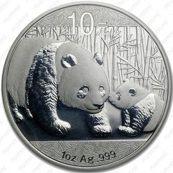 10 юаней 2011, панда
