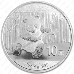 10 юаней 2014, панда