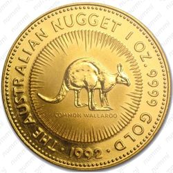 100 долларов 1992, кенгуру