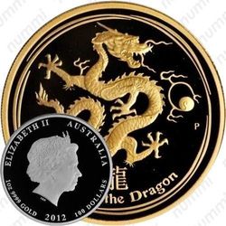 100 долларов 2012, год дракона