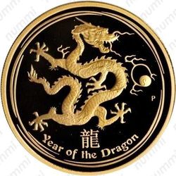 100 долларов 2012, год дракона