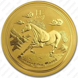 100 долларов 2014, год лошади