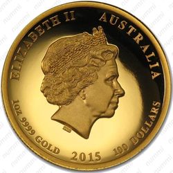 100 долларов 2015, год козы