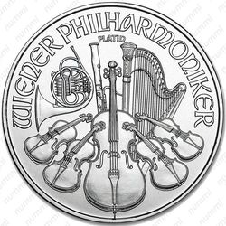 100 евро 2016, Венская филармония