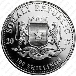 100 шиллингов 2017, слон