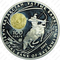 100 тенге 2008, Чингисхан