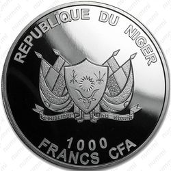 1000 франков 2015, лев