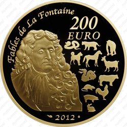 200 евро 2012, год дракона