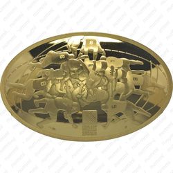 200 евро 2015, Кубок мира по регби