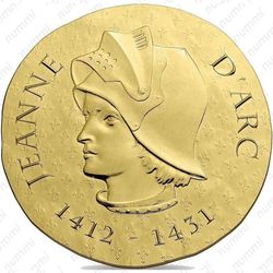 200 евро 2016, Жанна д'Арк