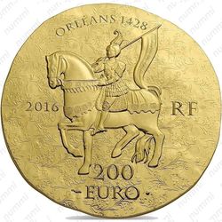 200 евро 2016, Жанна д'Арк