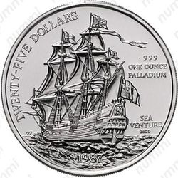25 долларов 1987, корабль Sea Venture
