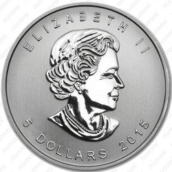 5 долларов 2015, краснохвостый сарыч