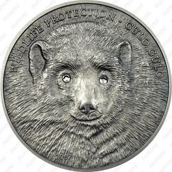 500 тугриков 2007, росомаха